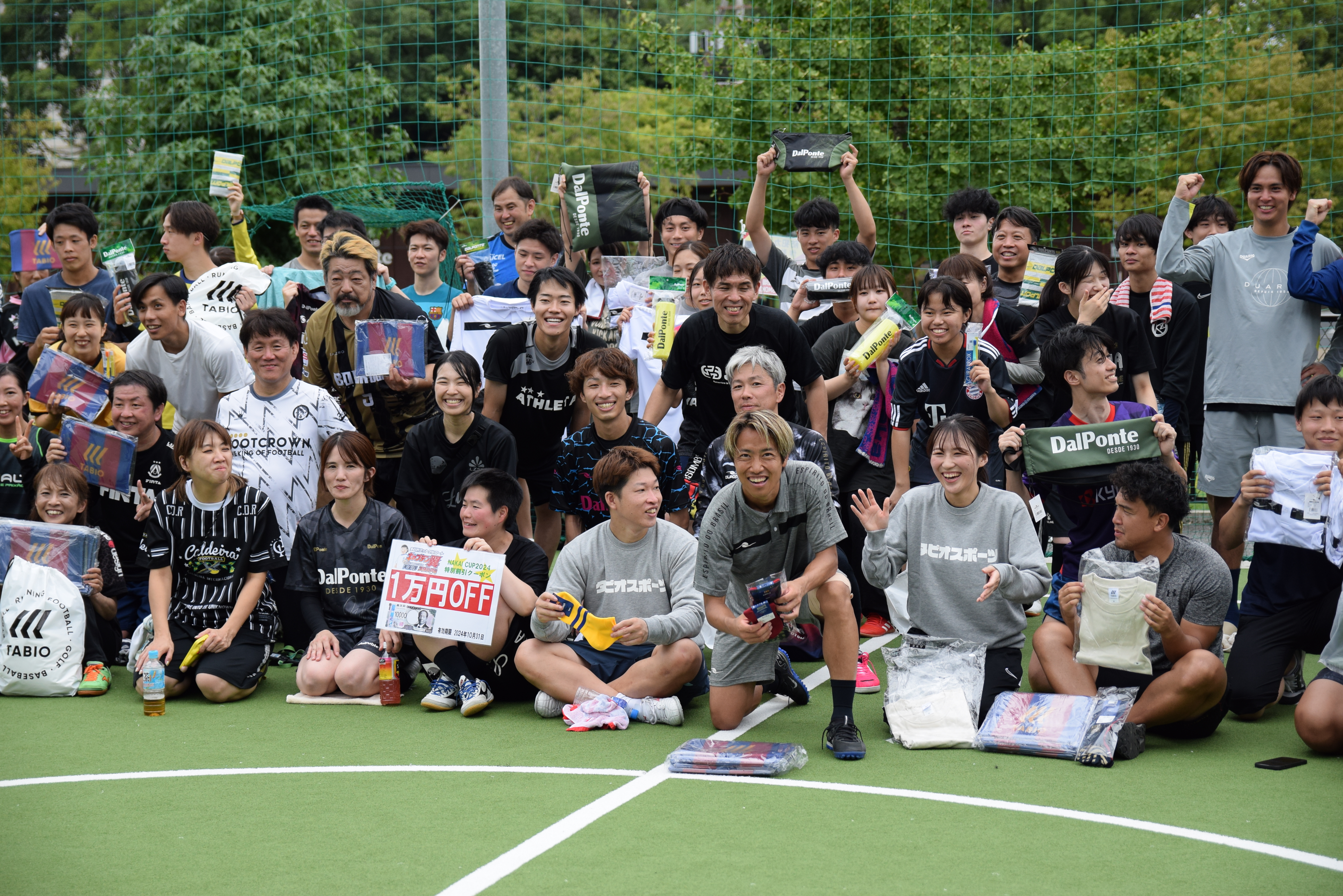 NAKAI CUP