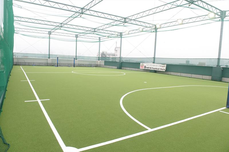 Bonfim Football Park 落合南長崎 ボンフィンフットボールパーク おちあいみなみながさき の詳細情報 Labola総合予約