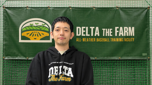 株式会社DELTA BASEBALL CLUB